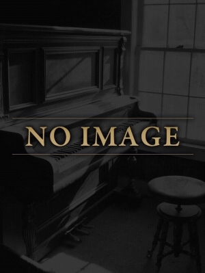 千葉県千葉市中央区メンズエステ「PIANO~ピアノ」のセラピスト加護（かご）
